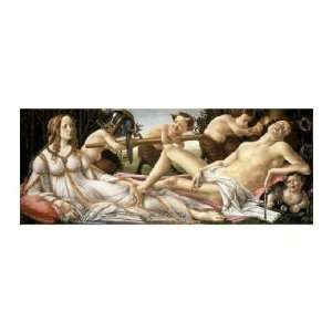  Sandro Botticelli   Venus & Mars Giclee