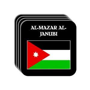  Jordan   AL MAZAR AL JANUBI Set of 4 Mini Mousepad 