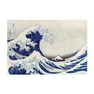  Katsushika Hokusai   The Great Wave Of Kanagawa Giclee 