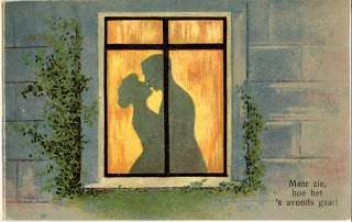 M1506 NOVELTY UNFOLD POSTCARD NEIGHBOURS LOVERS  