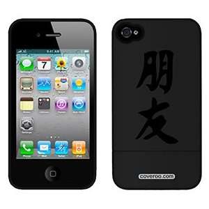  Friendship Chinese Character on AT&T iPhone 4 Case by 