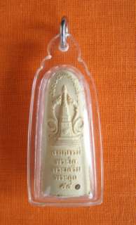 PieNong   Luang Poh Phra Sai   Suk   Soem , cased Amulet   Wat Pho 