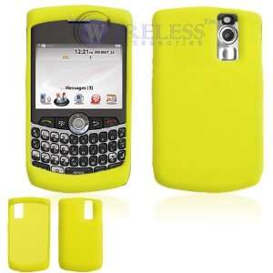  Skin Cover Case Cell Phone Protector for BlackBerry 8300 [Beyond 