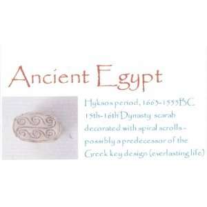  Ancient Egypt Hyksos Period (1663 1555 BCE) Scarab in 