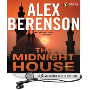   House (Audible Audio Edition) Alex Berenson, George Guidall Books