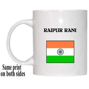 India   RAIPUR RANI Mug