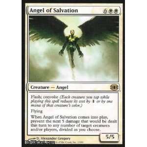  of Salvation (Magic the Gathering   Futuresight   Angel of Salvation 