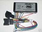 Radio Replace Bose/Non Bose/Chime Wire Harness Adapter Interface 