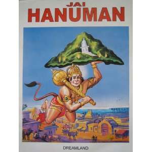  Jai Hanuman (9788173012419) Books