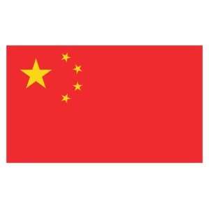   EAST ASIA PEOPLE´S REPUBLIC OF CHINA 5 STARRED RED FLAG Automotive