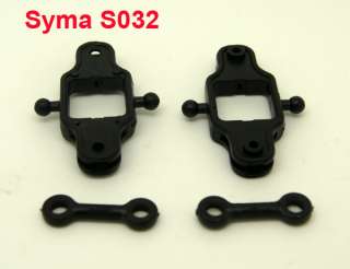 RC SYMA Helicopter S032 Pressure Spare Parts  