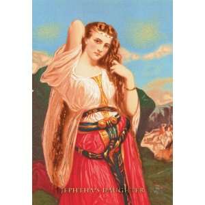 Jephthas Daughter 12x18 Giclee on canvas 