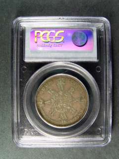 1861 A Thaler Prussia Coronation PCGS AU50 Coin  