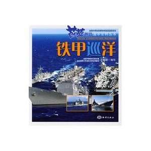  blue Encyclopedia World Ocean Books armored cruiser 