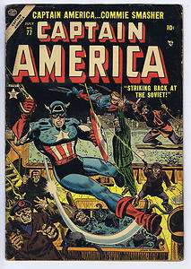 Captain America Comics #77 Timely 1954 FAIR +  