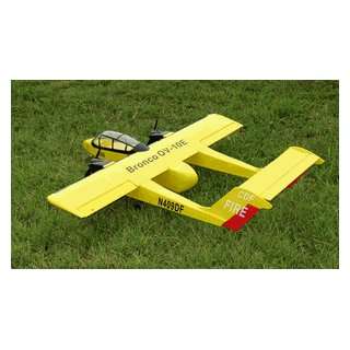   Nitro Gas/Electric Radio Remote Controlled RC Airplane Toys & Games