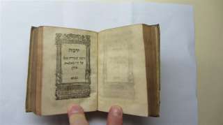   MINIATURE Bible Prophets Hebrew, Petrus De La Rouiere. Judaica book