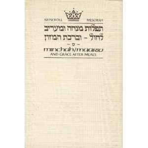  Minchah/Maariv Sefard (9780899068954) Books