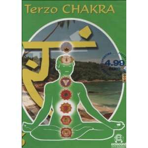  yoga   terzo chakra  esente AudioCD av Music