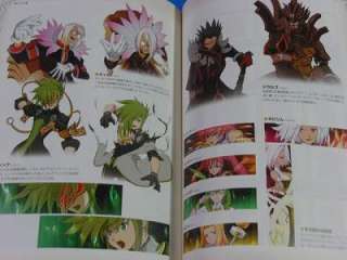 Tales of the Abyss Perfect Guide Namco Bandai data book  