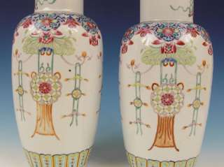 Superb Large Pair Chinese Porcelain Vases 19th C. Quality  
