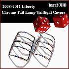 08 11 Jeep Liberty Chrome Tail Lamp Taillight Covers Lid Trim Bezels 