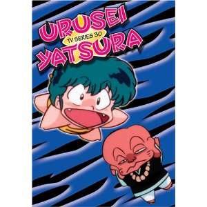  Urusei Yatsura TV Series, Vol. 30 Artist Not Provided 