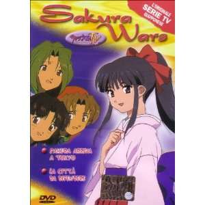    sakura wars #01 (Dvd) Italian Import animazione Movies & TV