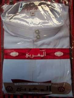 Traditional Arabian Islamic Thobe Thoub Jubba,Cotton Blend Abaya dress 