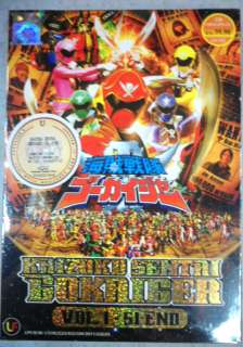 KAIZOKU SENTAI GOKAIGER VOL.1 51 END LIVE ACTION DVD BOX SET  