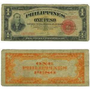  Philippines 1941 (1943) 1 Peso, Pick 89b. Extremely Rare 
