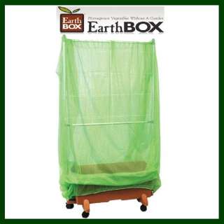 EARTHBOX BIRD NETTING PROTECTIVE PLANT NET FOR EARTHBOX PLANTERS 