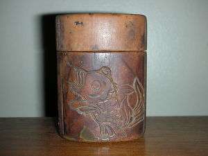 Antique Chinese Tobacco Leaf Holder Box Wood Wooden w/Lid  