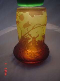 Arsall Glass Vase Lamp Cameo Perfume Lamp Beautiful  