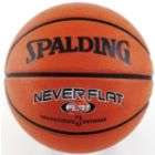 Spalding NBA Neverflat Competitive Outdoor Basketball (28.5)