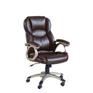 Acme Brown Pneumatic Lift Office Chair 