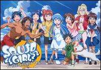 Squid Girl TV Series, Part Two (DVD) 