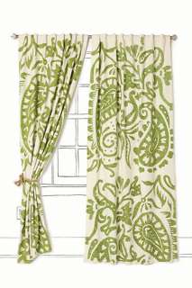 Lakarri Curtain   Anthropologie