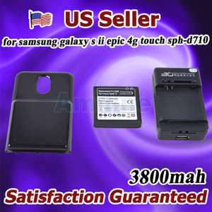 3800mah Extended Battery + Charger 4 Samsung Galaxy S II Epic 4G Touch 