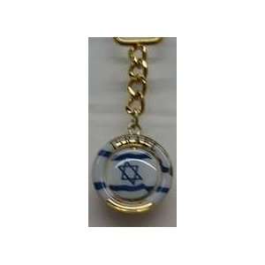  12 Flag of Isreal & USA Key Chain Patio, Lawn & Garden
