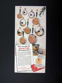   Purpose Gift Set pans pots skillet 1955 print Ad advertisement  