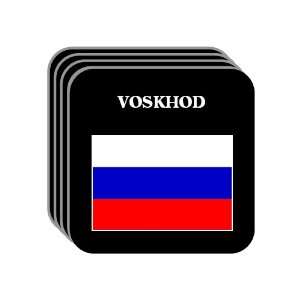  Russia   VOSKHOD Set of 4 Mini Mousepad Coasters 