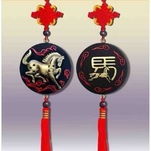 Year of Horse   Car Hanging Air Purifier 