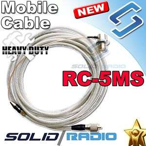 NAGOYA RC 5MS PL259 extension cable for Motorola Yaesu  