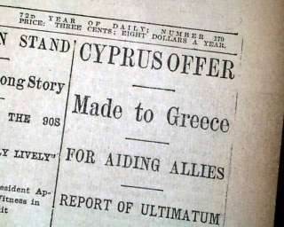   CYPRUS Greece Offer from World War I BRITAIN 1915 WWI Newspaper  