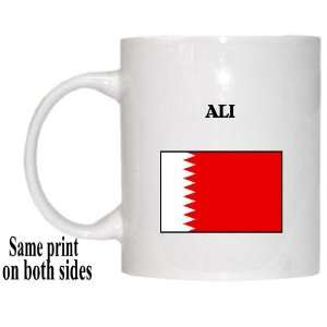  Bahrain   ALI Mug 