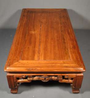 Antique 19C. Chinese Carved Walnut Kang Low Table  