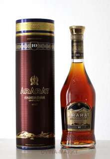 armenian brandy ararat akhtamar 10 jahre alt inhalt 0 5 l alkohol 40 % 