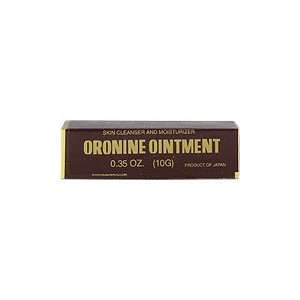  Oronine H Ointment   10 grams