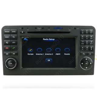   tft lcd special car navigation dvd system for mercedes benz r class
